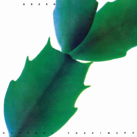 Hiroshi Yoshimura | Green | Light in the Attic | Vinyl